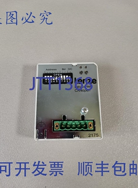 原装供应Lenze EMF2175IB