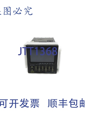 原装供应H7CX-AW-N 120/240VAC 3A NSNP