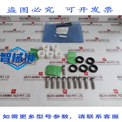 原装供应 ENSEMBLE D DE VANNE à VIS KEYST S316 SOQ30194.7 0