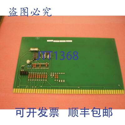 现货供应Fairchild Schlumberger 40048110-4 显示面板 97340818