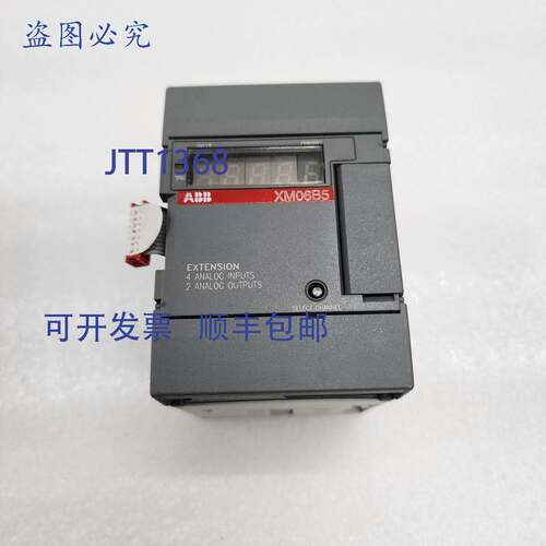 原装供应XM06B5-G10 数字 I/O 扩展模块 1SBP260103R1001