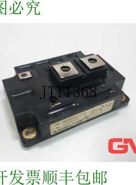原装供应三菱IGBT模块CM600HA-24H IGBT S57AC2F 600A 1200V 4100