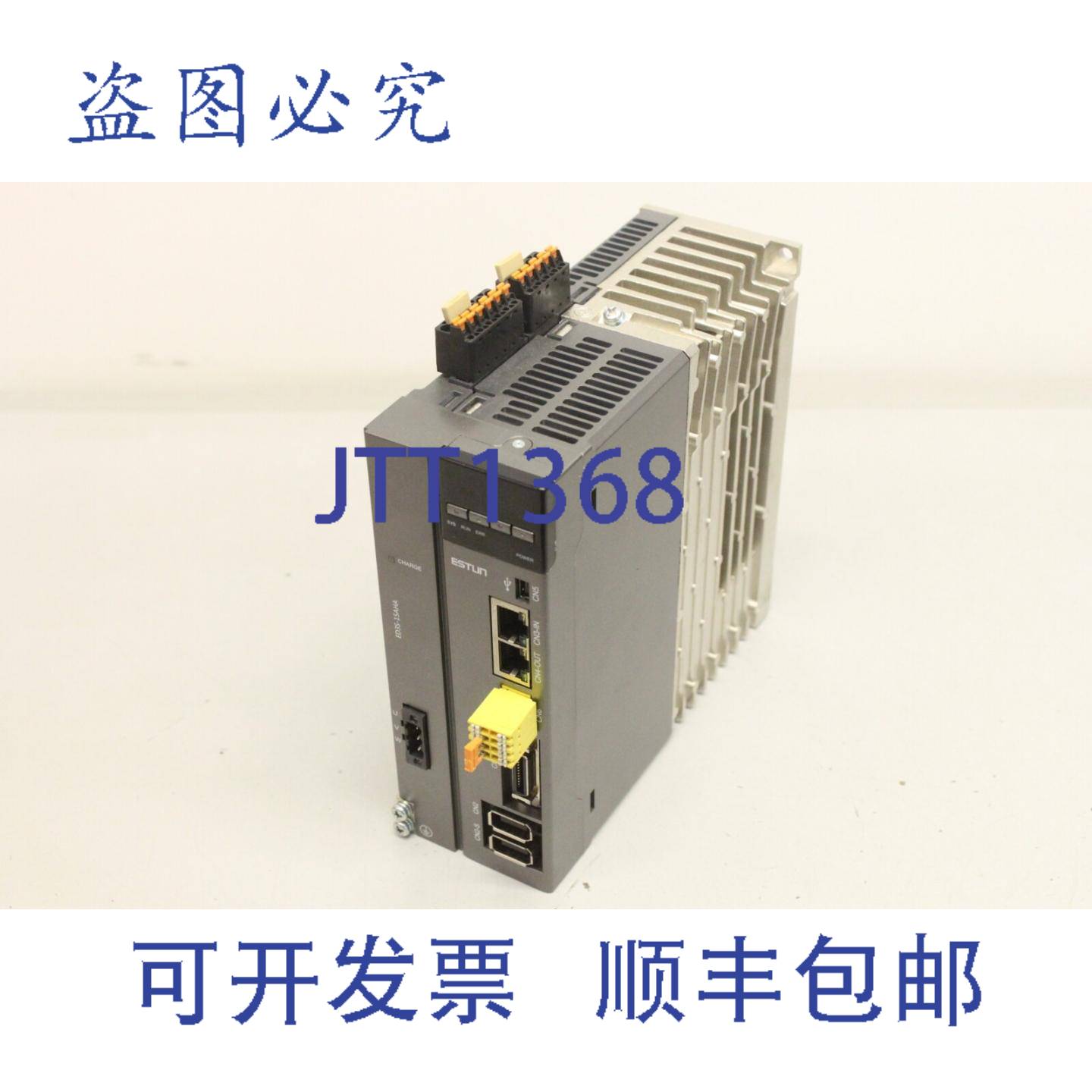 原装供应ESTUN ED3S-15AHA 1.5kW 8.2A 伺服控制器驱动器 伺服 ED