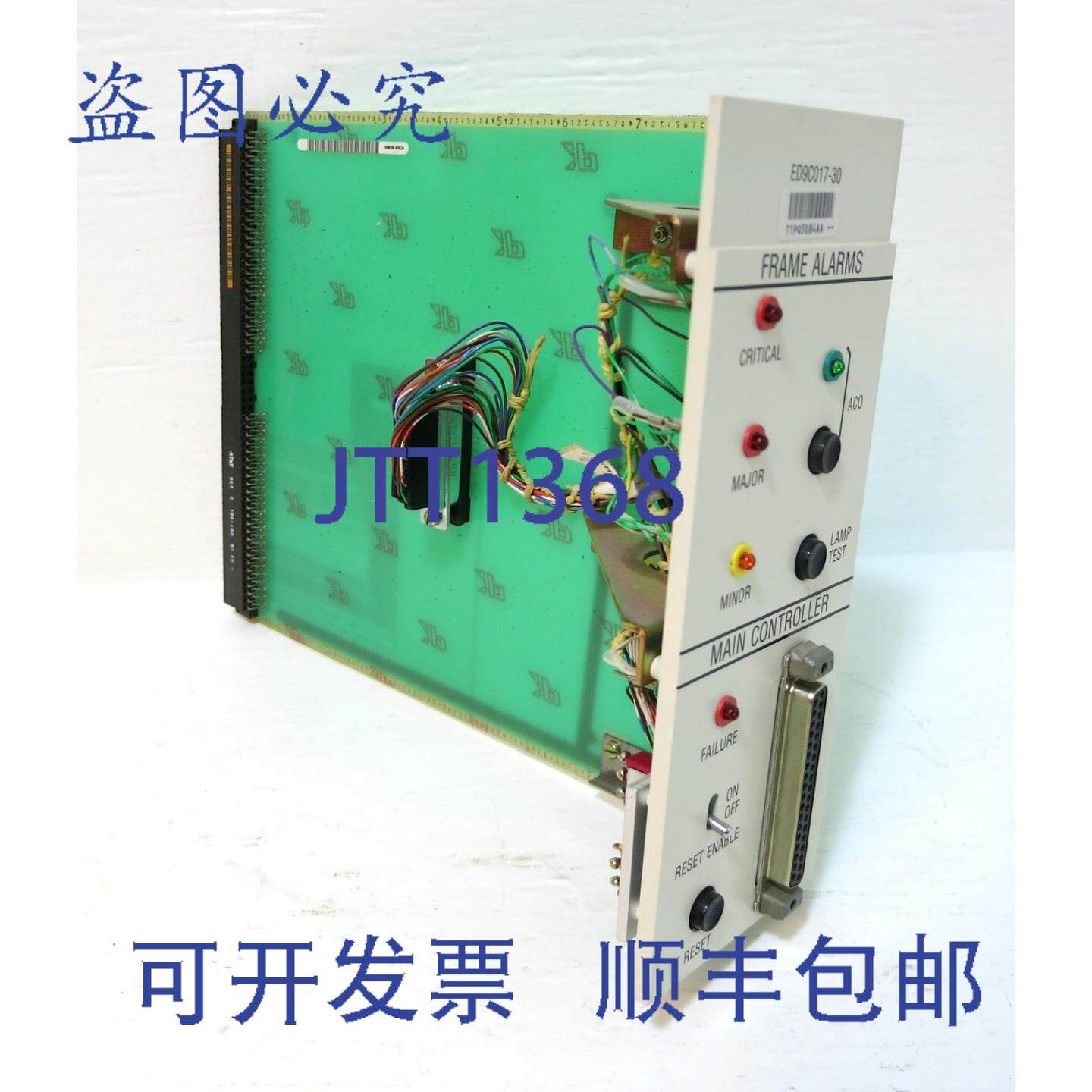 原装供应AT&T T1PQ5D84AA ED 9C017-30 控制器板 电信 846447498