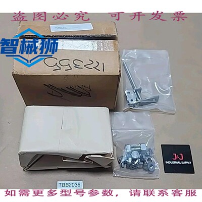 原装供应 DEFINOX 3 DC/DVC2000 安装+
