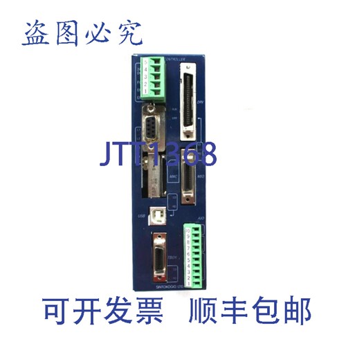 原装供应SINTOKOGIO SCUB1-001-422 NSNP