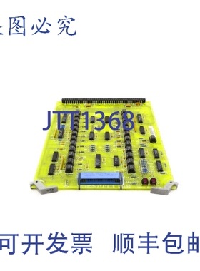 原装供应DS3800HXTA1E1E UNMP