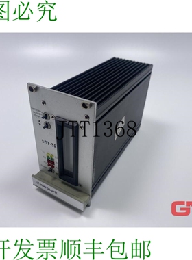 原装供应Microsonic Module de Sécurité SM-32 安全模块 IP20