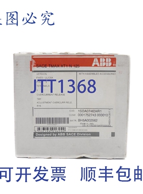 原装供应1SDA074634R1 SACETMAXXT1N125 125A NSFS