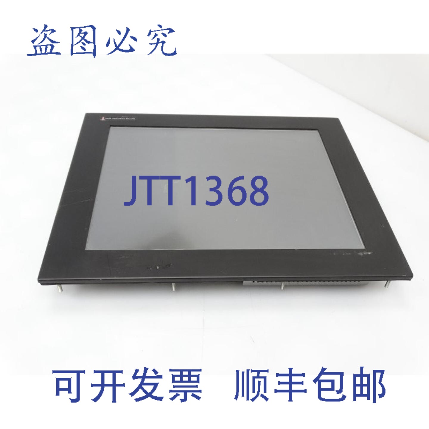 原装供应HOPE工业系统 HIS-ML19-CTBF 人机界面