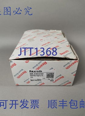 原装供应Rexroth R165131320 KWD-035-FNS-C1-H1