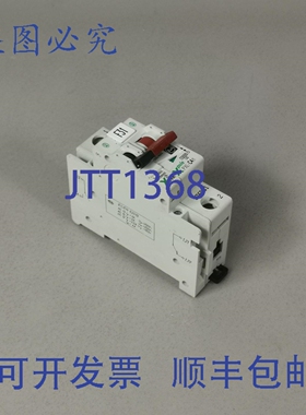 原装供应M?ller PXL-C4/1 + ZP 拖车钩