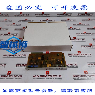 原装供应 PLACA DE CIRCUITO IMPRESA AUTRONICA AKN-21/2 0.05-0