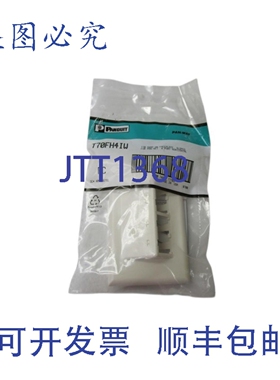 原装供应PUIT T70FH4IW 卡扣式面板 NSMP