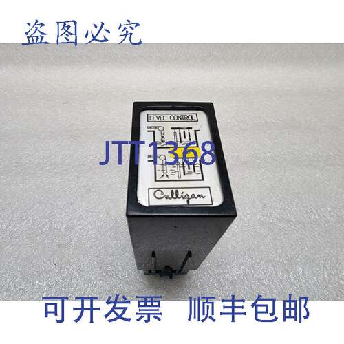 原装供应CULLIGAN LC2 液位控制 24V