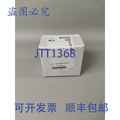 原装供应Murr 4000-68000-0010000