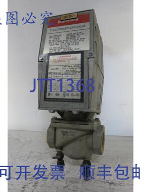 原装供应V4055A-1270 液压执行器 V5055A-1012 V4055A1270 120V