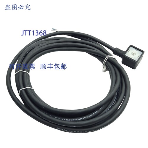 原装供应Canfield 连接器 CP-5J6F4-000-US0A-010 电磁阀电缆，18