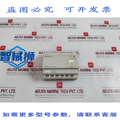 原装供应 MOELLER 618-DC-RE CONTROLLO MODULO RELE EASY-LINK I