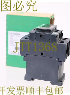 原装供应 LC1D25BD 035599 24VDC