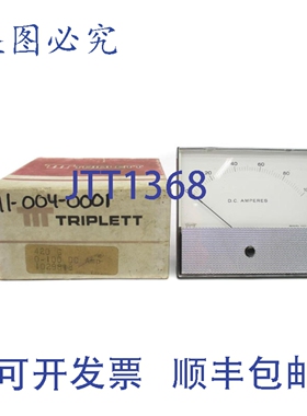 原装供应TRIPLETT 420G 0-100A NSMP