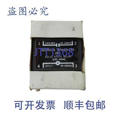 原装供应GORDOS GA5-4A40 固态继电器