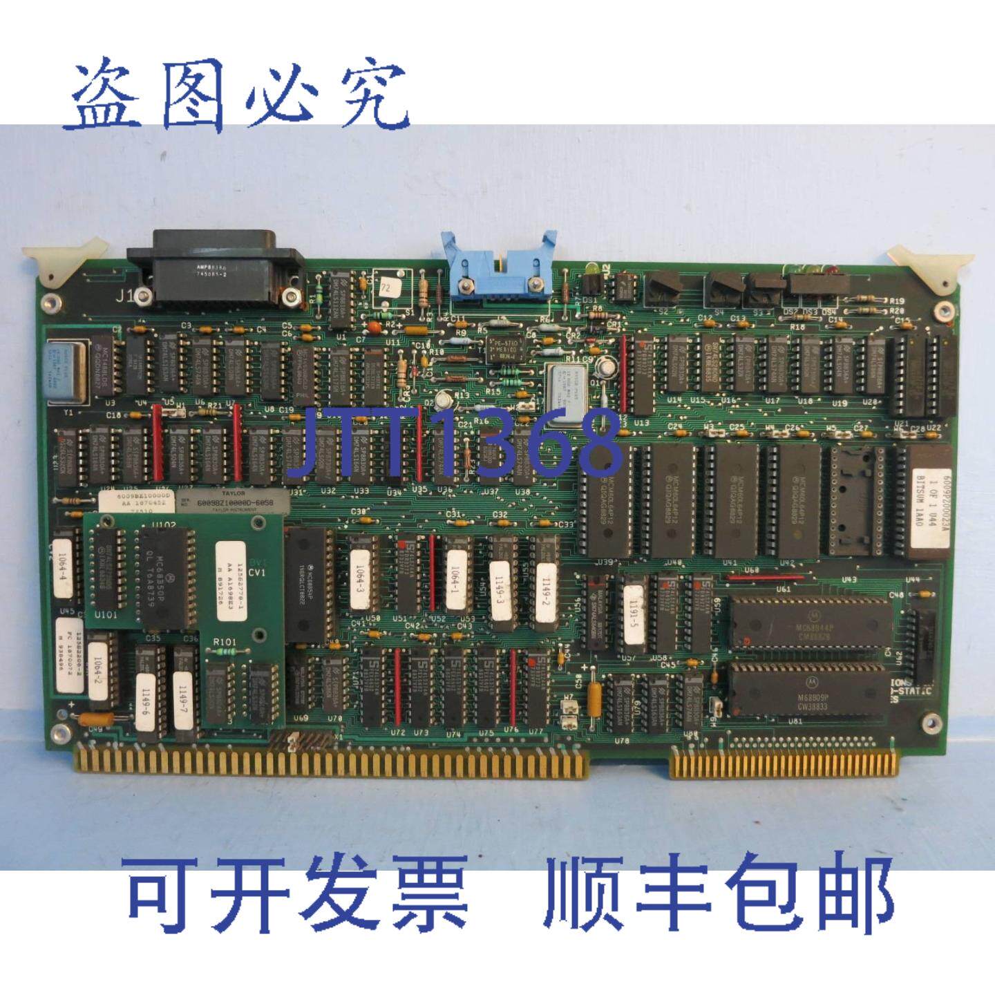 原装供应Taylor / 6009BZ10000D 存储电路板 PLC 模块卡 125P220