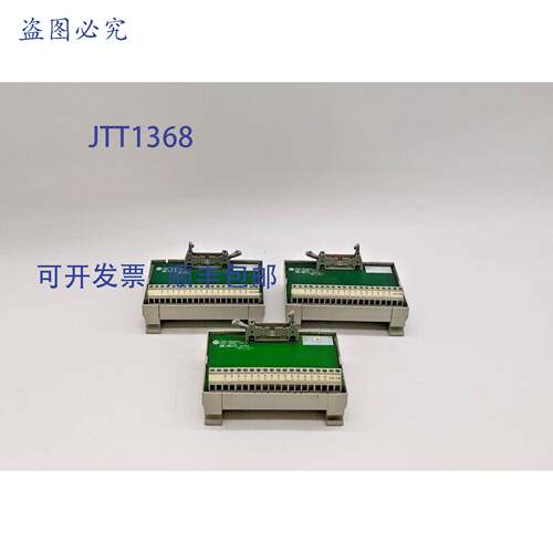 原装 供应Allen Bradley 1492-IFM20F B 系列接口模块 - 3 个装