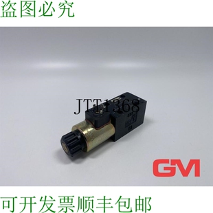 原装供应派克 Valvola Direzionale D1VW20BNJP75 24V 350Bar 大