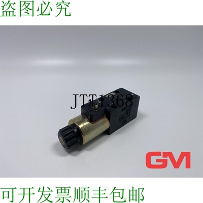 原装供应派克 Valvola Direzionale D1VW20BNJP75 24V 350Bar 大
