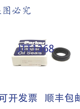 原装供应PARKER 16463H1L5 2QTR09 NSMP