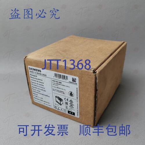 原装供应7KM2112-0BA00-3AA0 / 7KM2 112-0BA00-3AA0，