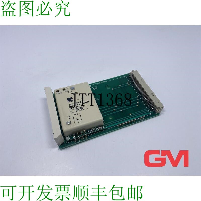 原装供应HBM Memoria De Picos SPE 8505 Memoria De Valor Pico