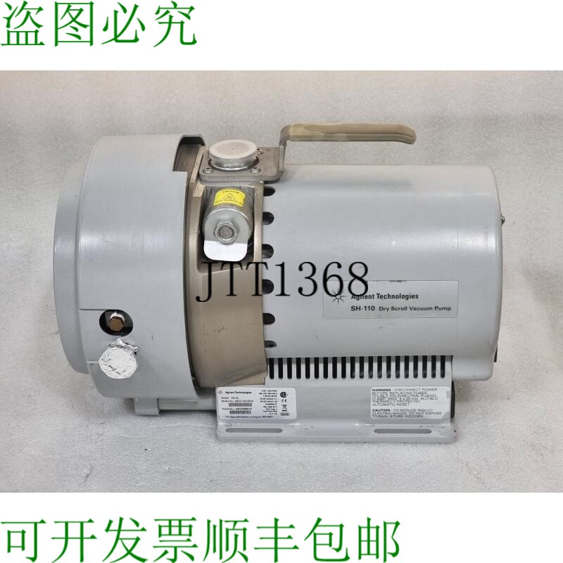 原装供应AGILENT VARIAN SH-110 干卷真空泵卖家 REFURBISHI 送!