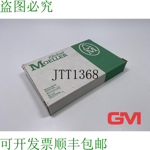 原装供应Kl?ckner Moeller Digitale Eingabebaugruppe EBE 206.1