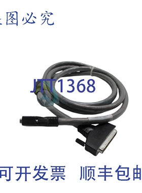 原装供应ONTRAK 21-8875-001-002 直流电机电缆 NSNP