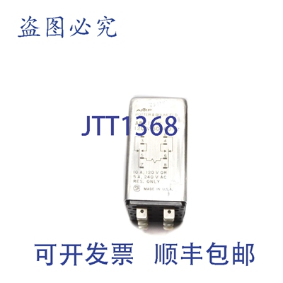 原装供应POTTER&BRUMFIELD ABC11AY 120V 10A NSNP