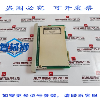 原装供应 621-0022AR ISOLE ANALOGIQUE 主模块 4-20MA D03000912