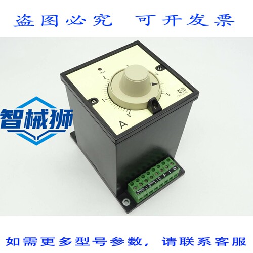 原装供应 DEIF TRANSAL ACI 2TB 继电器调节器继电器控制器电流 5
