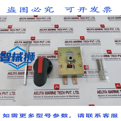 原装供应 MANGO ROTATIVO EXTENDIDO C&S 电气设备连接