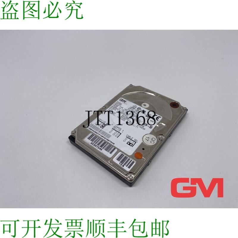 原装供应硬盘 DBOA-2540 HDD 84G3007 540MB Travelstar LP 4000