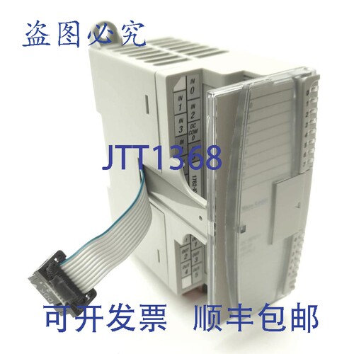 原装供应Allen Bradley 1762-IQ8OW6 MicroLogix I/O模块，8x 24V