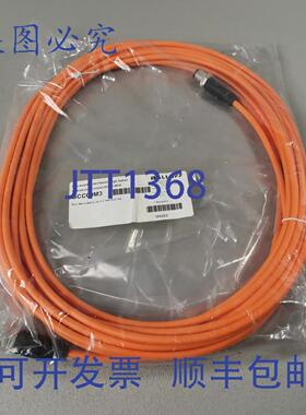 原装供应Balluff BCC09M3 BCC M415-M415-3A-313-PW3534-100