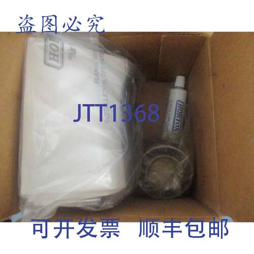 现货供应Horton 型号:801447。Fmcb/E 625 ，全，已开通