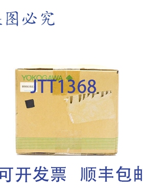 原装供应横河 B9905EA NSFS