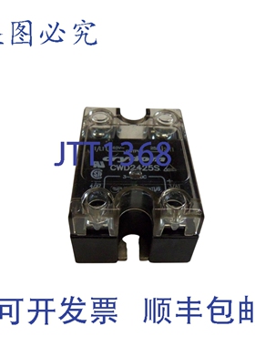 原装供应CRYDOM CWD2425S 固态继电器 NSNP