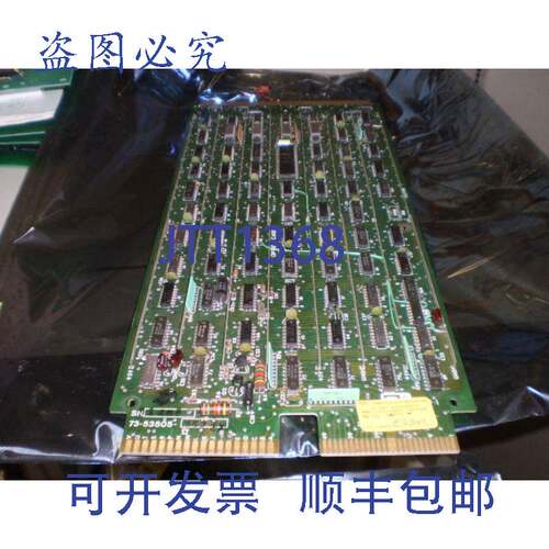 现货供应计算机选件卡 73-535-05 74-53505-00