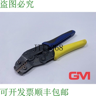 原装供应Klauucke Pinces embouts P027033 钢丝镶边钳 蓝黄色 0,