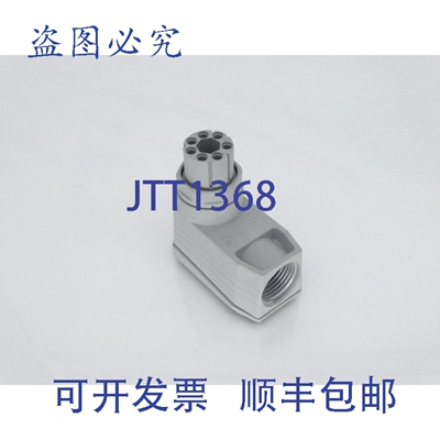 原装供应6GT20900BA00 插头