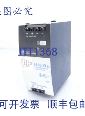原装供应ALLEN BRADLEY 1606-XLE240E 电源适配器 -